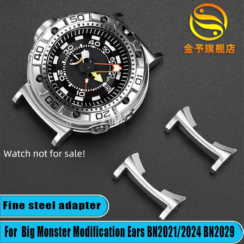Citizen Watch Promaster - BN2021 metalowy adapter złącze zegarka dla